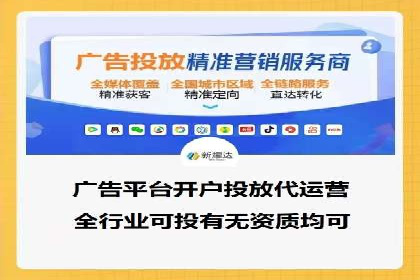 实战经验：竞价推广案例解析与优化策略分享
